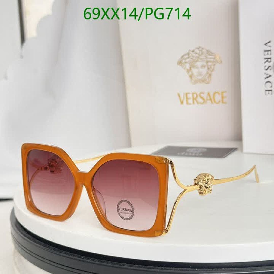 Versace-Glasses Code: PG714 $: 69USD