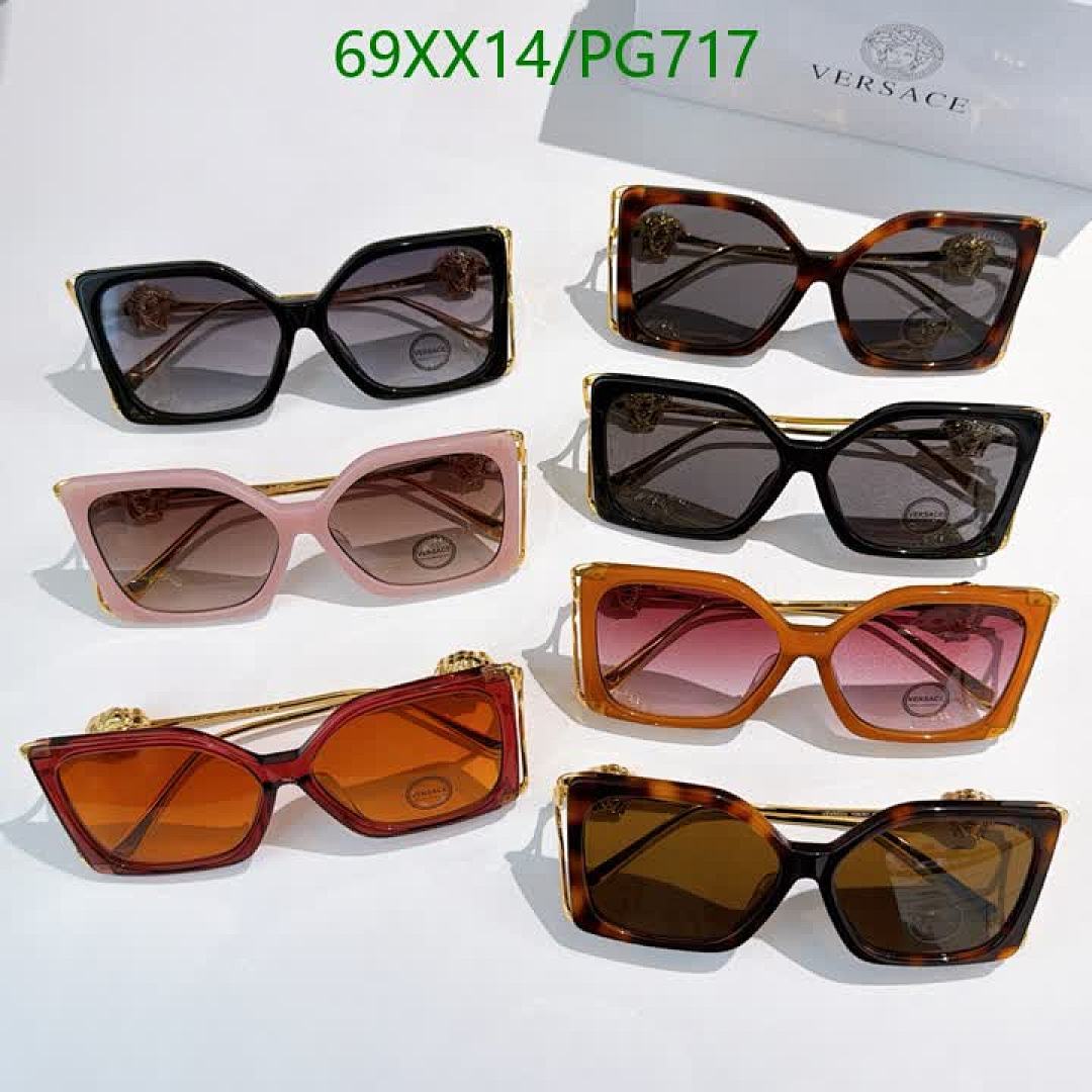 Versace-Glasses Code: PG717 $: 69USD