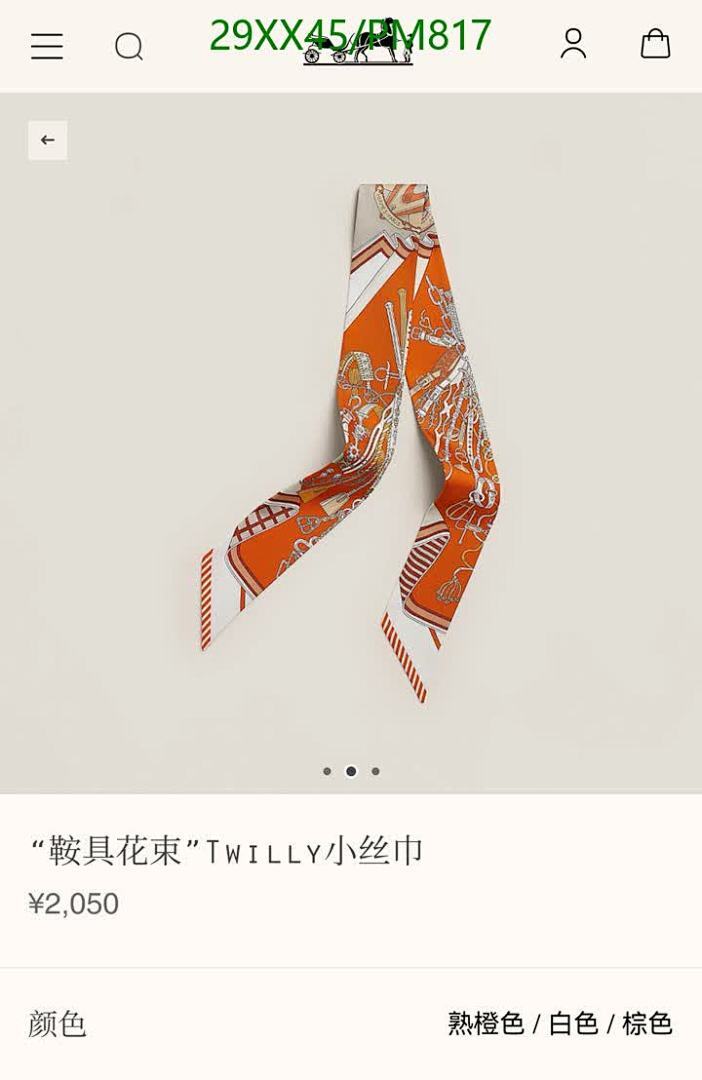 Hermes-Scarf Code: PM817 $: 29USD