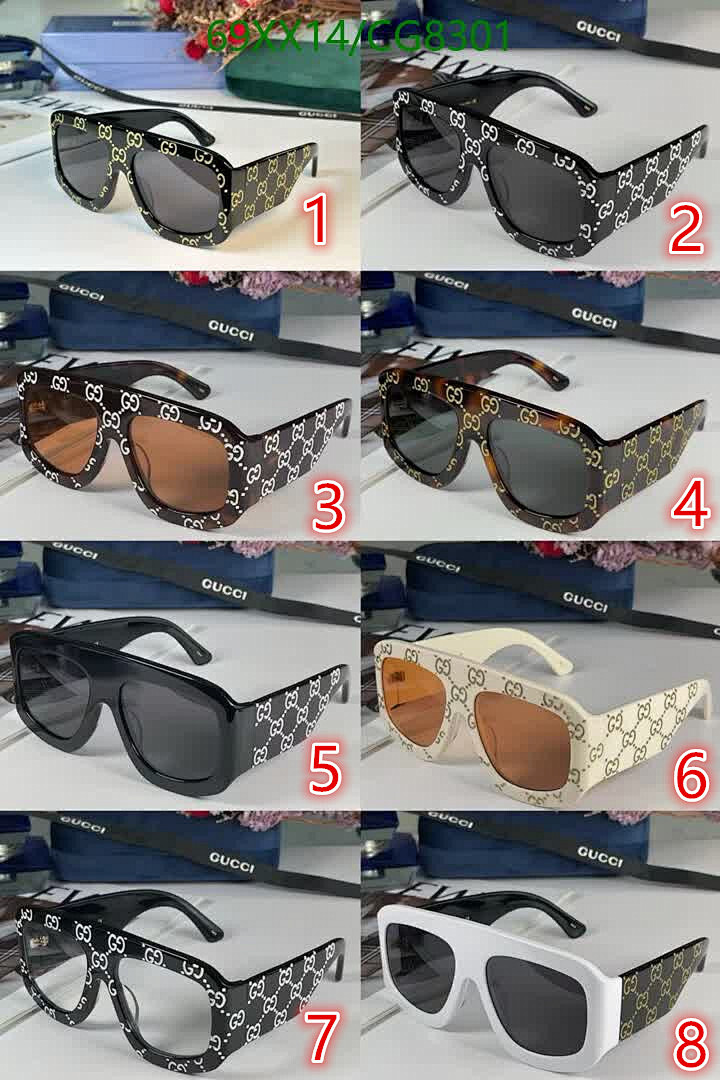 Gucci-Glasses Code: CG8301 $: 69USD
