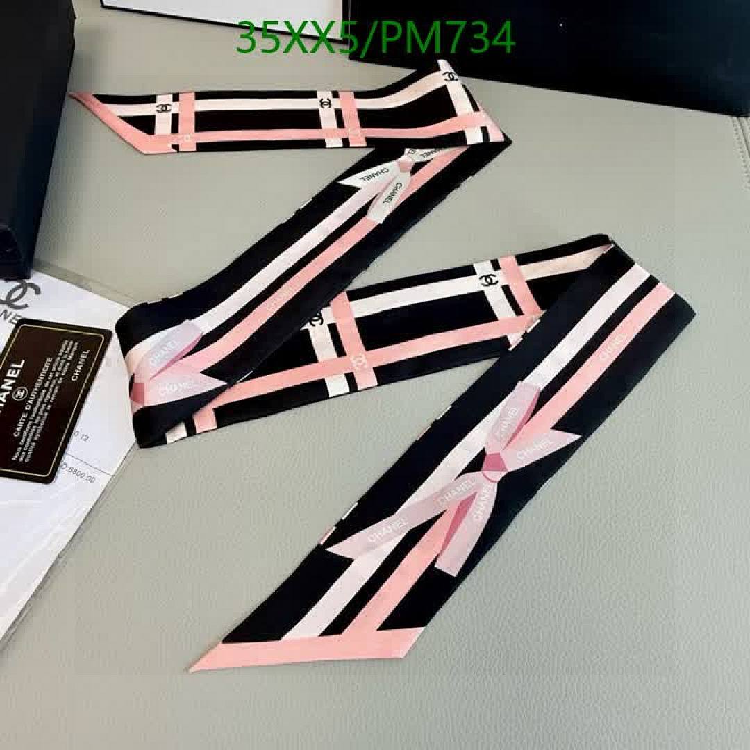 Chanel-Scarf Code: PM734 $: 35USD