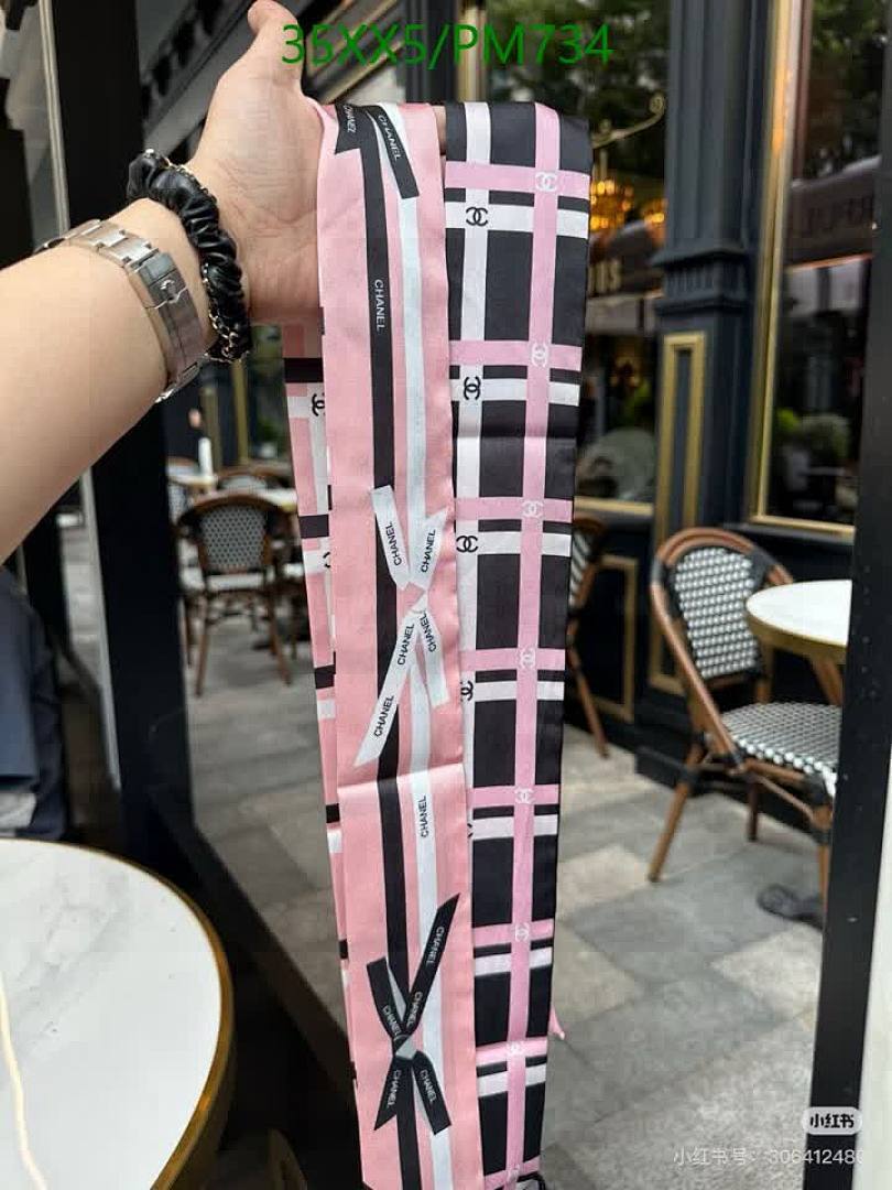 Chanel-Scarf Code: PM734 $: 35USD