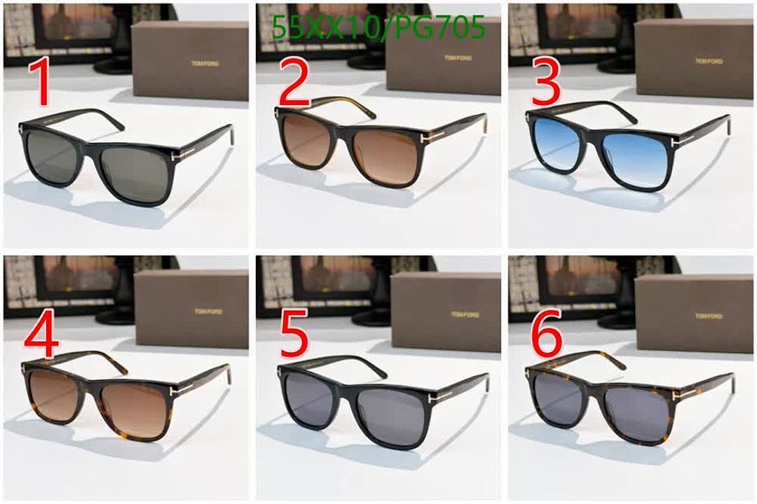 Tom Ford-Glasses Code: PG705 $: 55USD