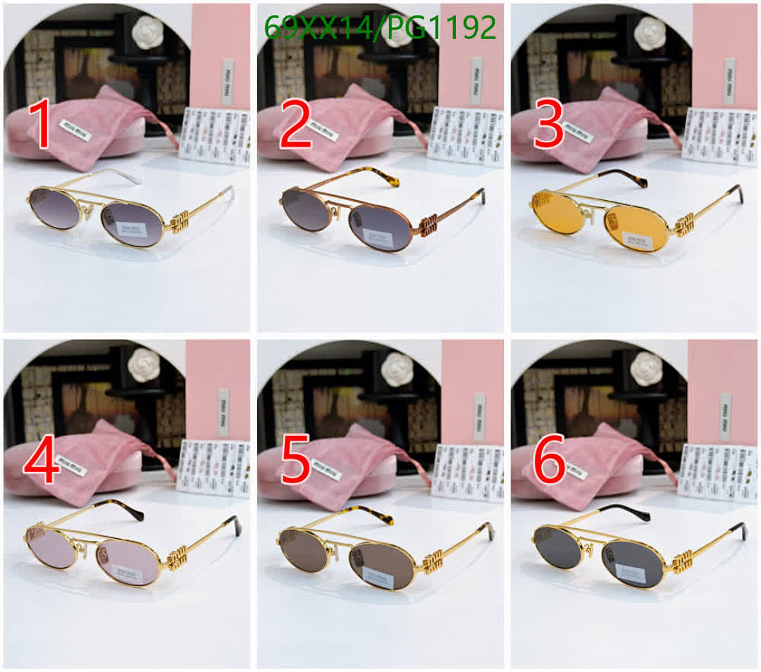 Miu Miu-Glasses Code: PG1192 $: 69USD