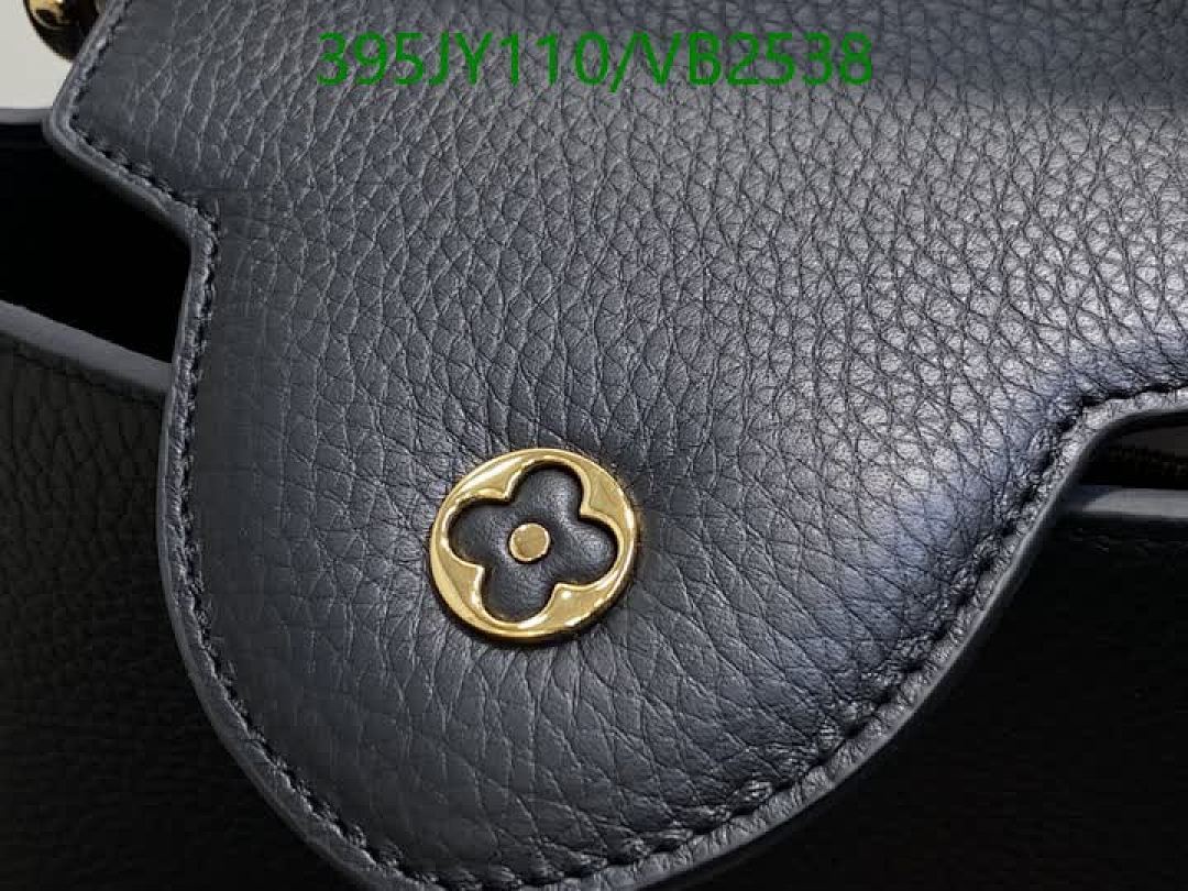 LV-Bag-Mirror Quality Code: VB2538
