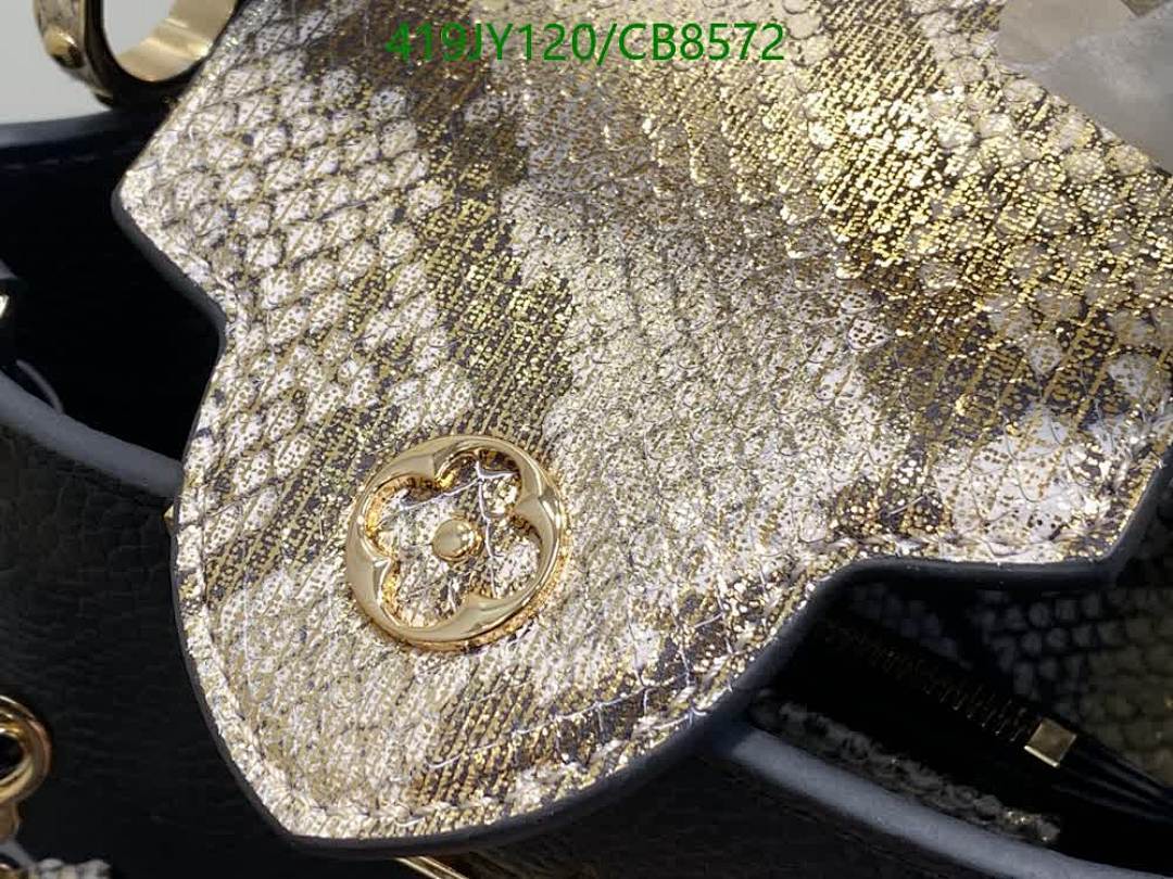 LV-Bag-Mirror Quality Code: CB8572