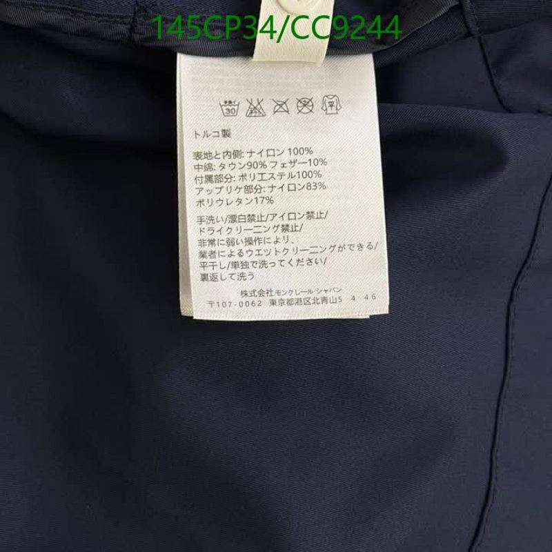 Burberry-Clothing Code: CC9244 $: 145USD