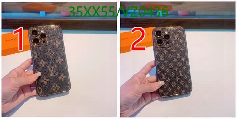 LV-Phone Case Code: VZ0436 $: 35USD
