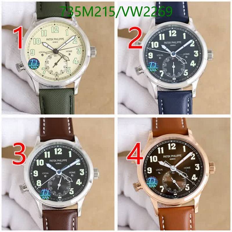 Patek Philippe-Watch-Mirror Quality Code: VW2269 $: 735USD