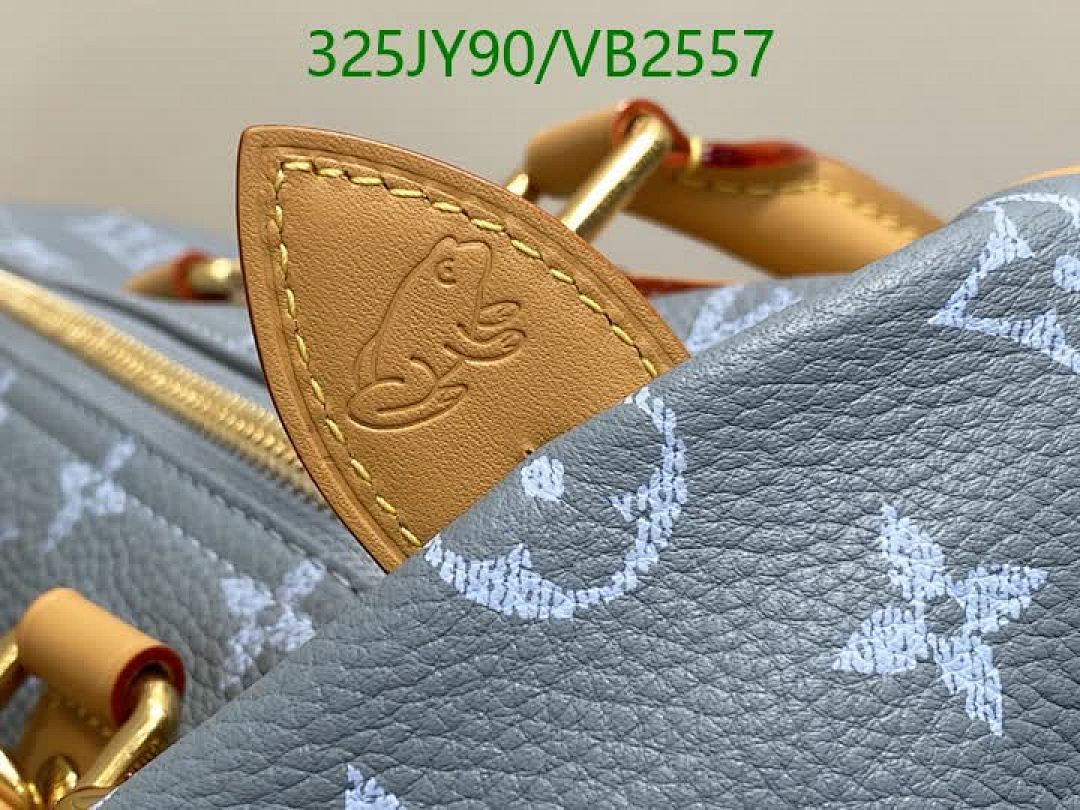 LV-Bag-Mirror Quality Code: VB2557 $: 325USD