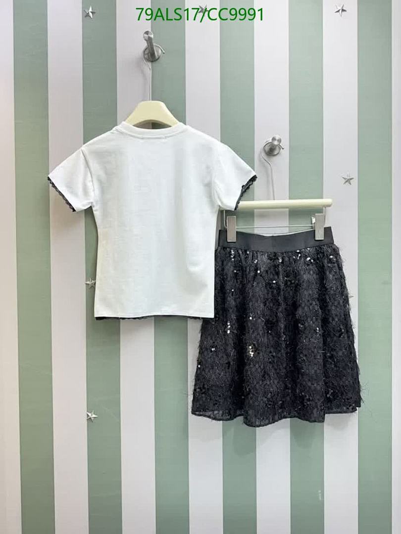 D&G-Kids Clothing Code: CC9991 $: 79USD