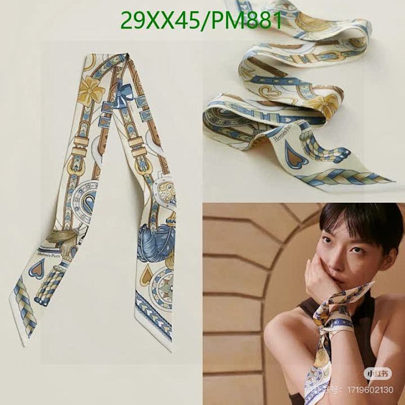 Hermes-Scarf Code: PM881 $: 29USD
