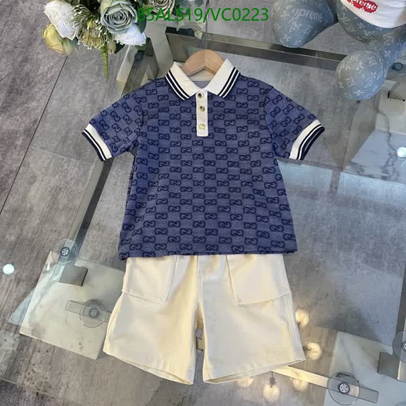 Dior-Kids clothing Code: VC0223 $: 85USD