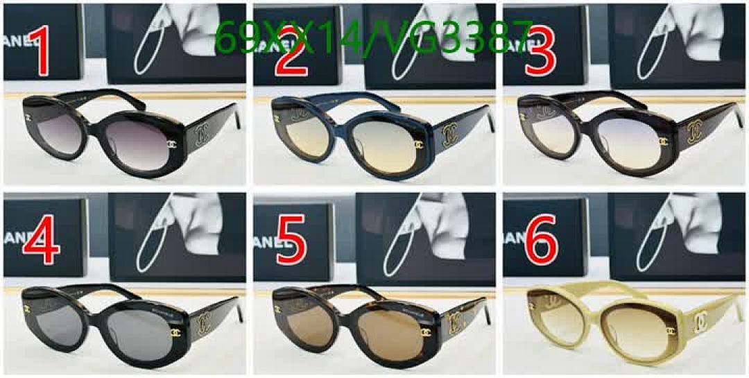 Chanel-Glasses Code: VG3387 $: 69USD