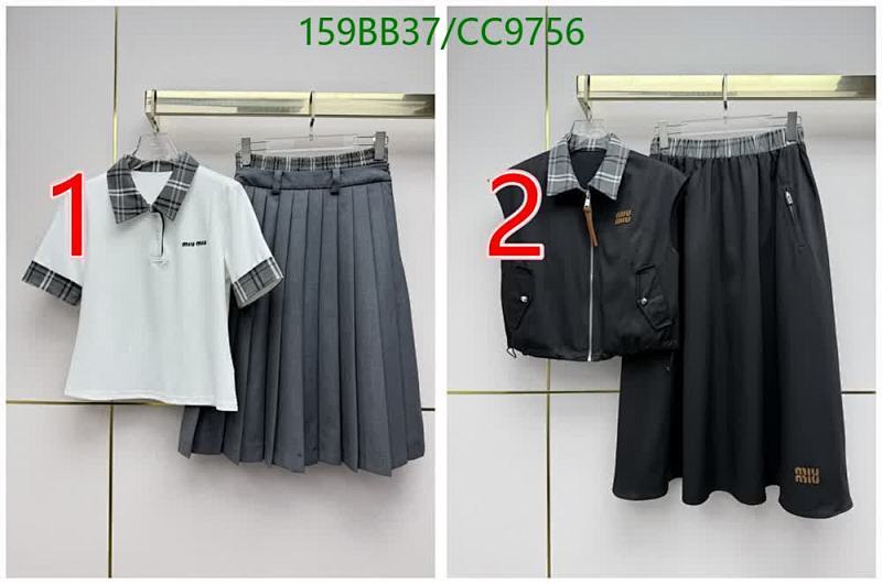 Miu Miu-Clothing Code: CC9756 $: 159USD