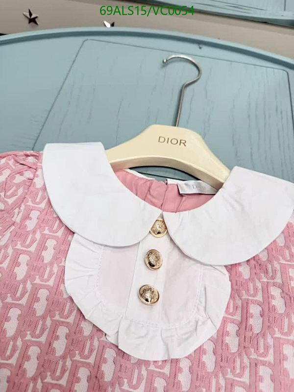 Dior-Kids clothing Code: VC0054 $: 69USD