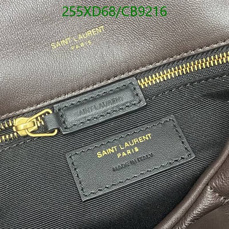 YSL-Bag-Mirror Quality Code: CB9216 $: 255USD