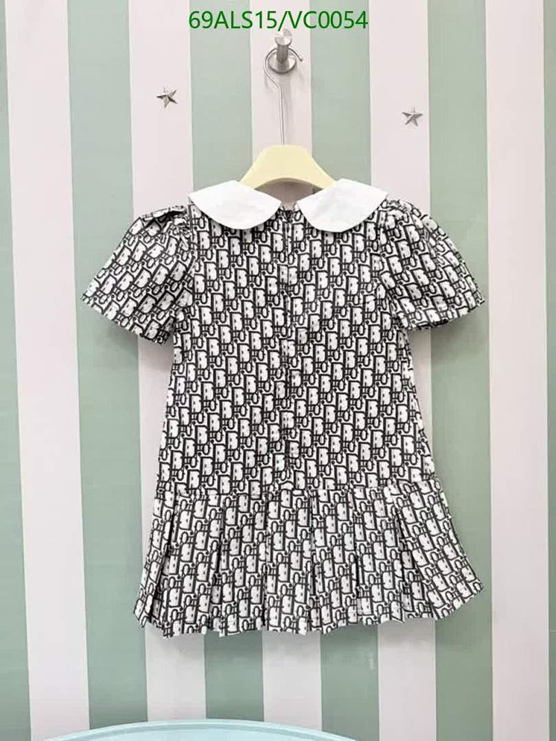 Dior-Kids clothing Code: VC0054 $: 69USD