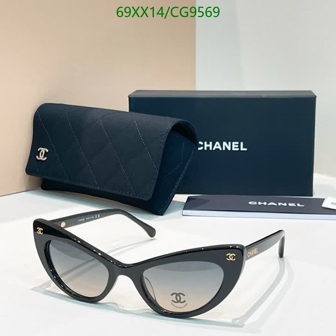 Chanel-Glasses Code: CG9569 $: 69USD