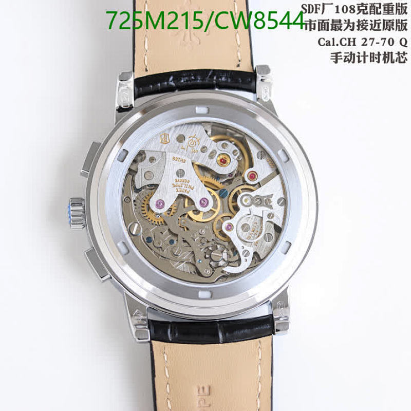 Patek Philippe-Watch-Mirror Quality Code: CW8544 $: 725USD