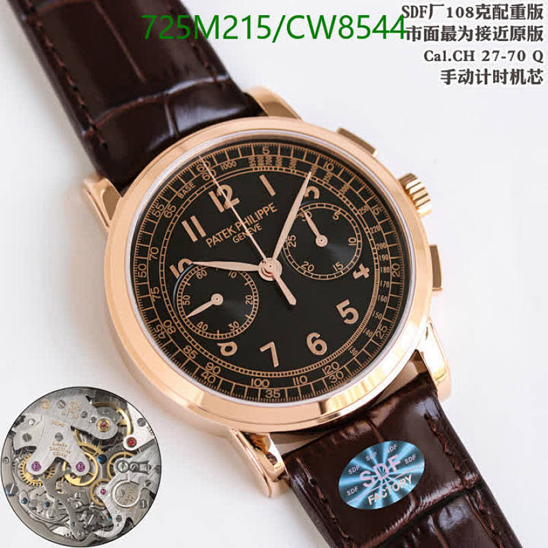 Patek Philippe-Watch-Mirror Quality Code: CW8544 $: 725USD