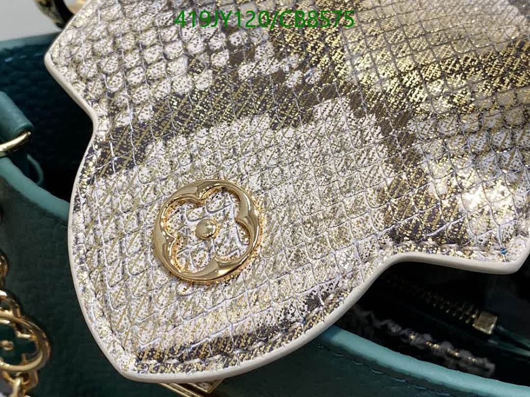 LV-Bag-Mirror Quality Code: CB8575