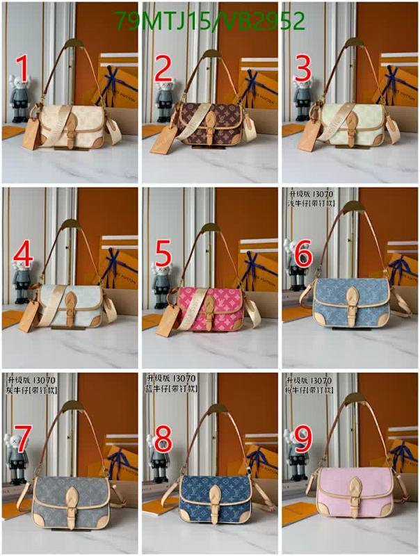 LV-Bag-4A Quality Code: VB2952 $: 79USD