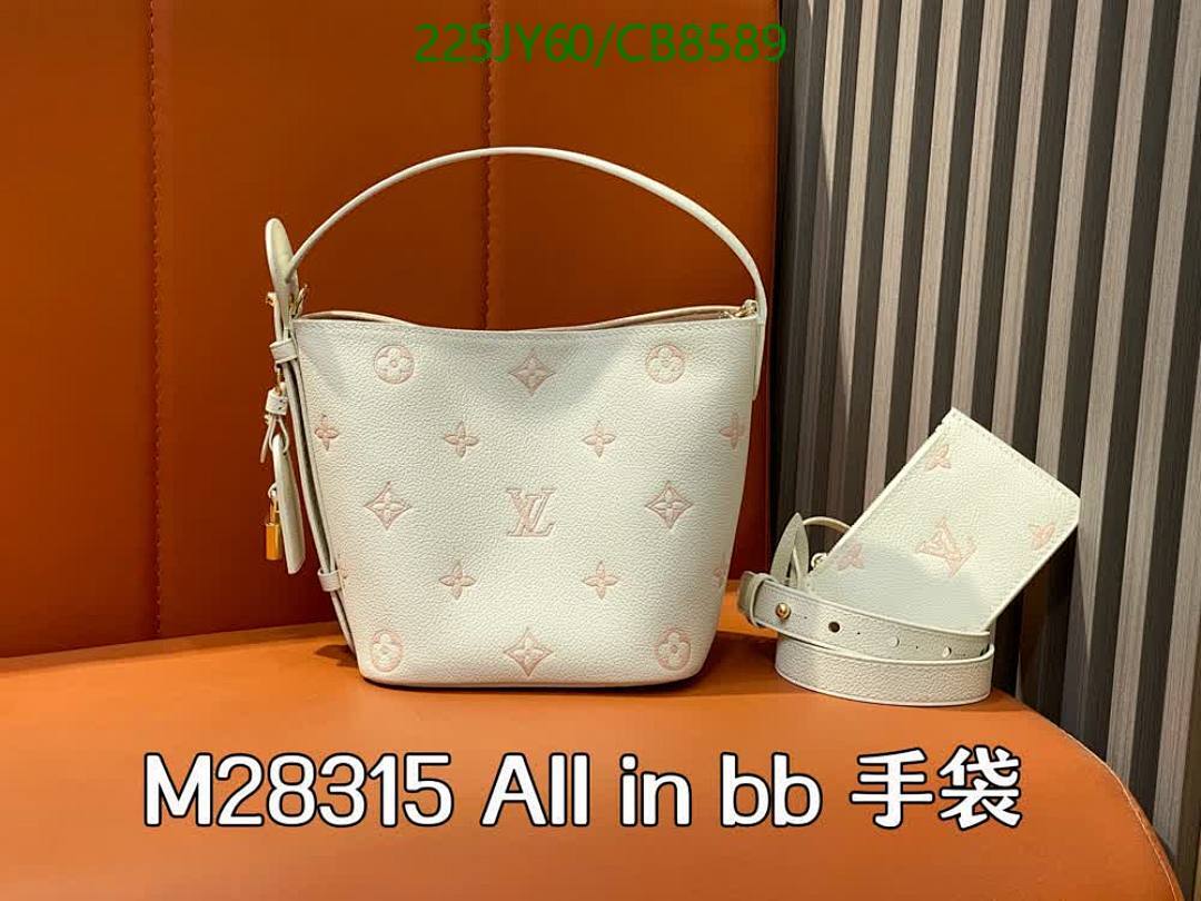 LV-Bag-Mirror Quality Code: CB8589 $: 225USD