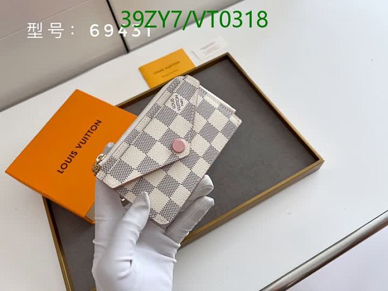 LV-Wallet-4A Quality Code: VT0318 $: 39USD