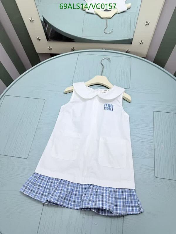 MIUMIU-Kids Clothing Code: VC0157 $: 69USD