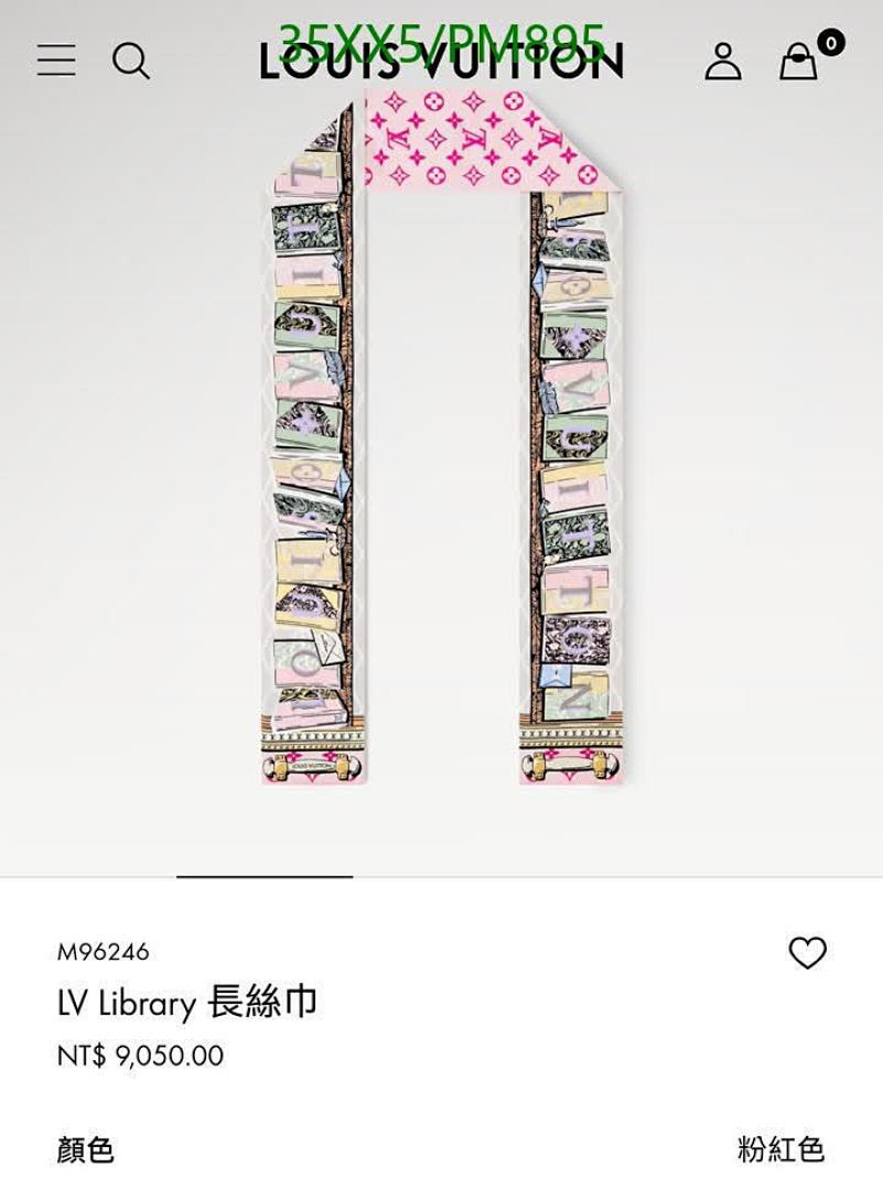 LV-Scarf Code: PM895 $: 35USD