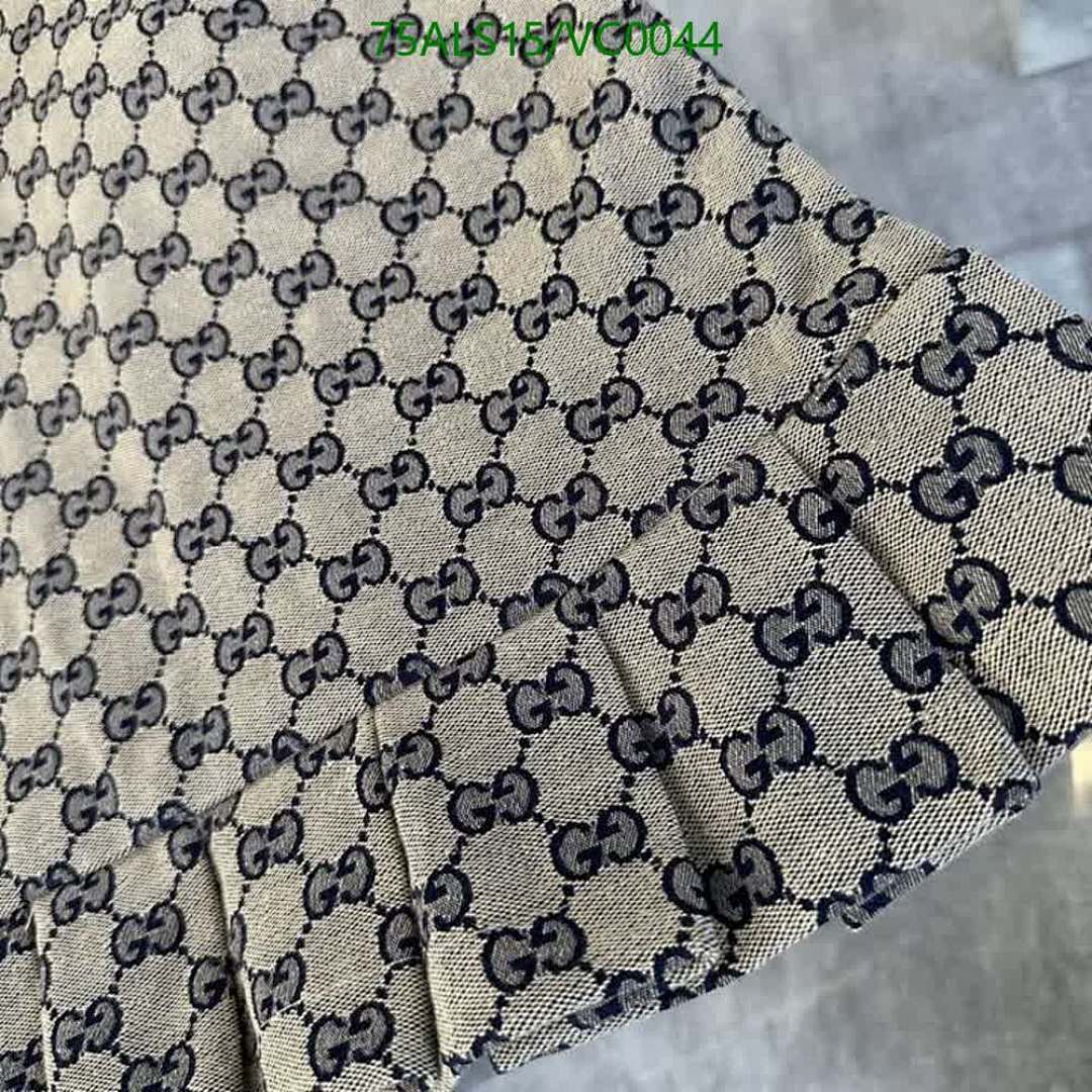 Chanel-Kids Clothing Code: VC0044 $: 75USD