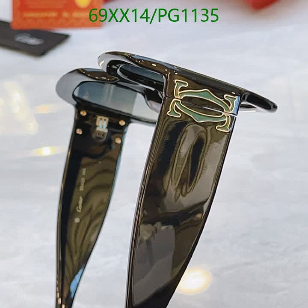 Cartier-Glasses Code: PG1135 $: 69USD