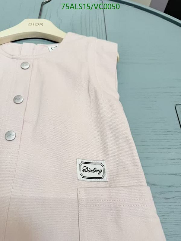 Dior-Kids clothing Code: VC0050 $: 75USD