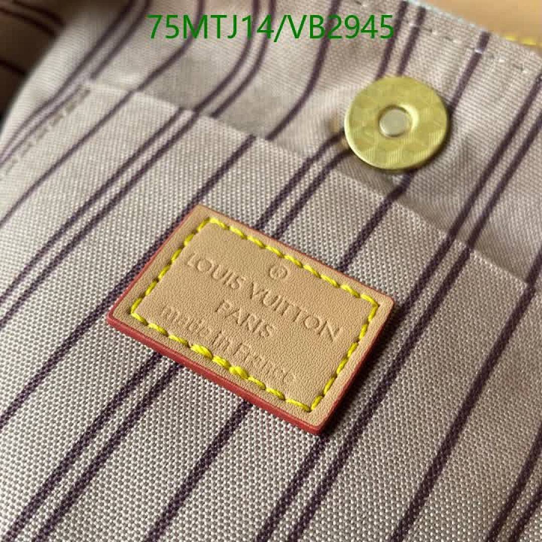 LV-Bag-4A Quality Code: VB2945 $: 75USD