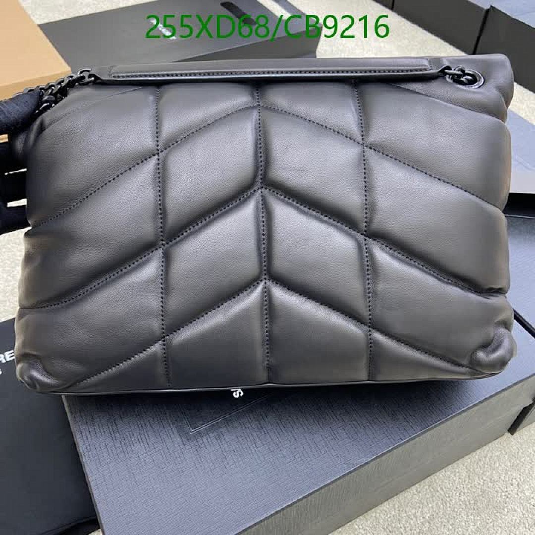 YSL-Bag-Mirror Quality Code: CB9216 $: 255USD-Yupoo.ru - Copybrand.Team photo album YSL-Bag-Mirror Quality Code: CB9216 $: 255USD