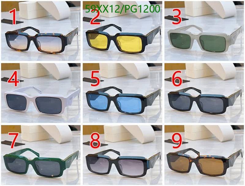 Prada-Glasses Code: PG1200 $: 59USD