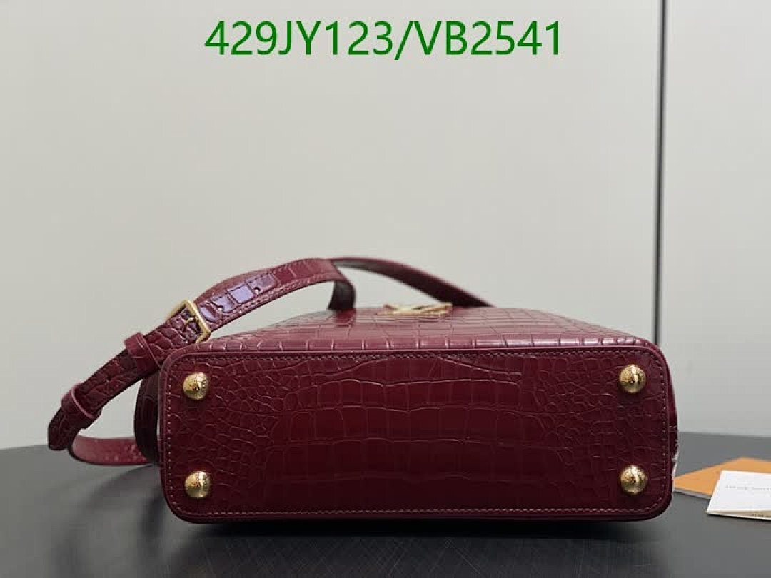 LV-Bag-Mirror Quality Code: VB2541