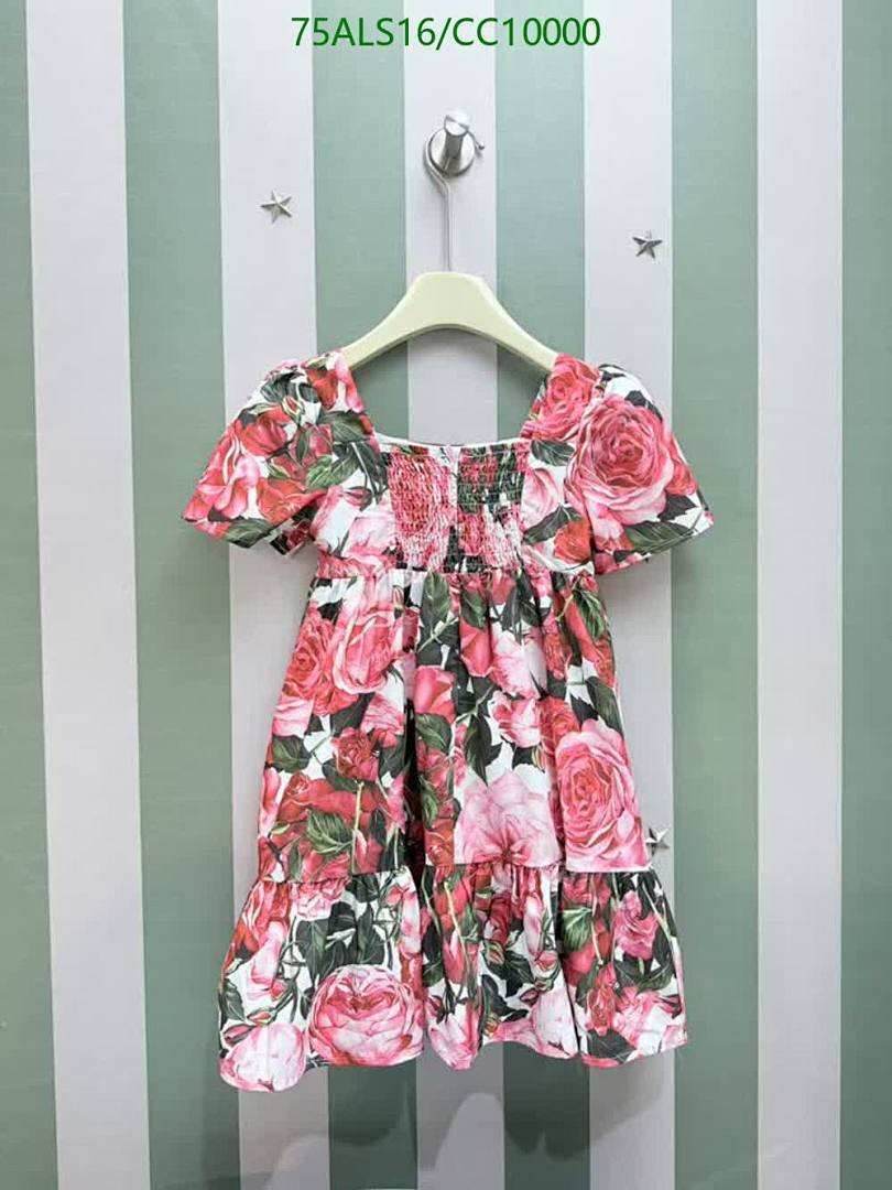 D&G-Kids Clothing Code: CC10000 $: 75USD