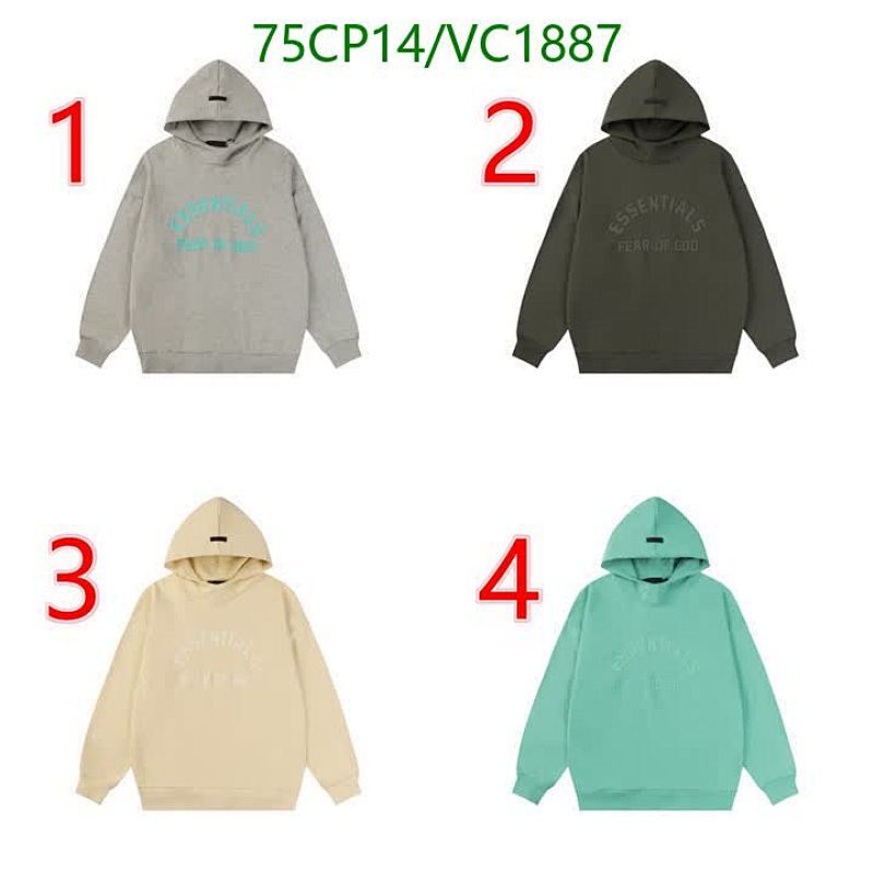 DENIM TEARS-Clothing Code: VC1887 $: 75USD