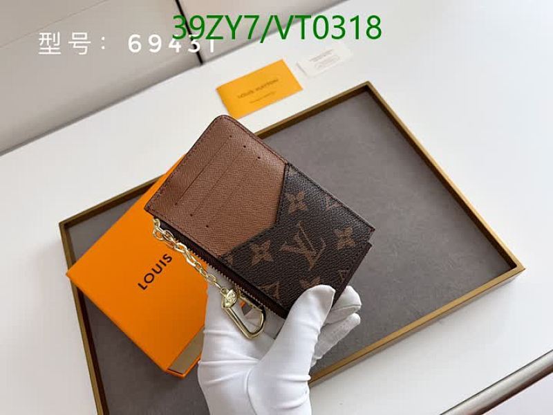LV-Wallet-4A Quality Code: VT0318 $: 39USD