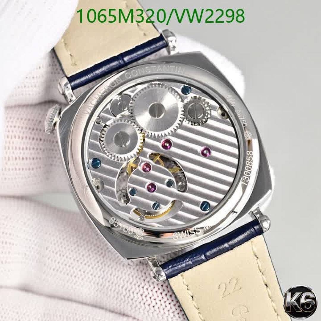Vacheron Constantin-Watch-Mirror Quality Code: VW2298 $: 1065USD