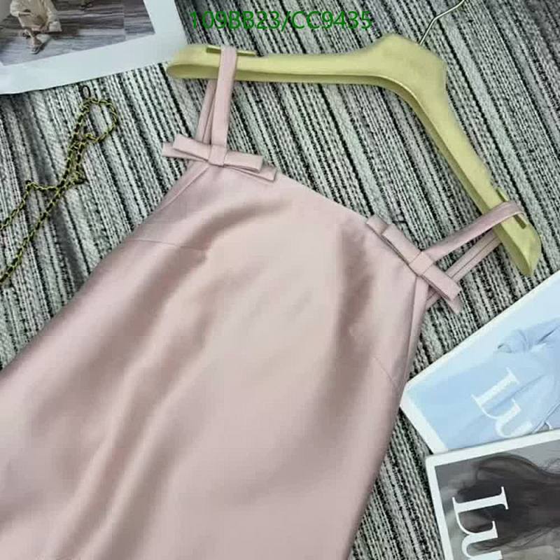 Miu Miu-Clothing Code: CC9435 $: 109USD