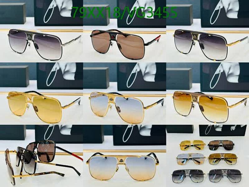 Maybach-Glasses Code: VG3455 $: 79USD