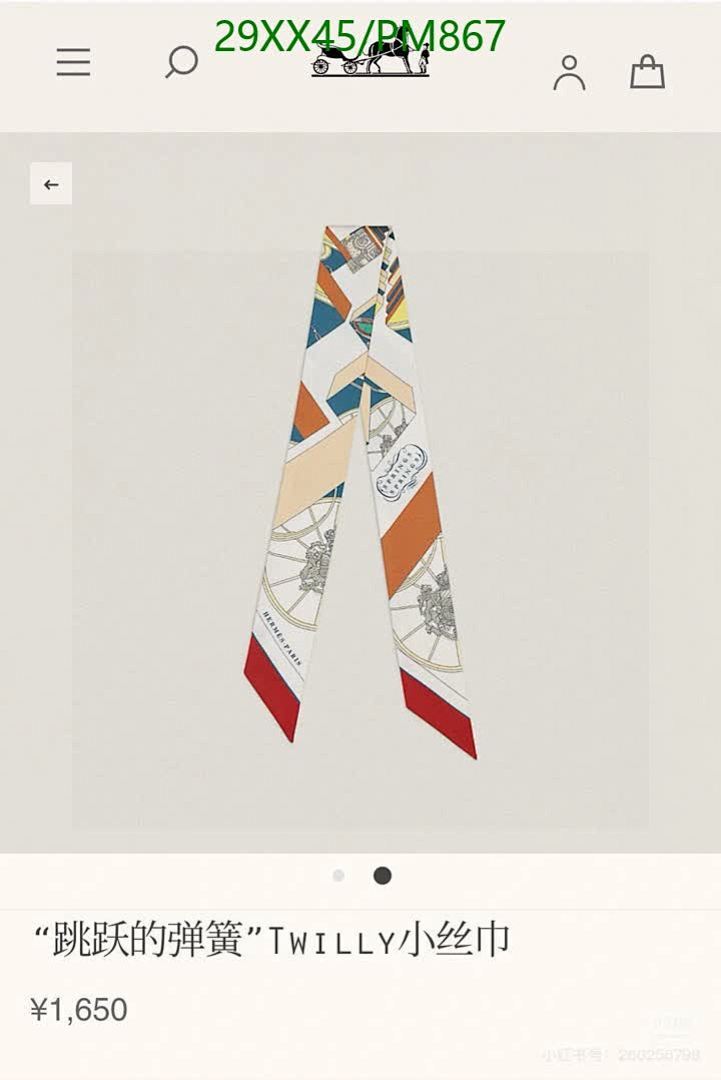 Hermes-Scarf Code: PM867 $: 29USD