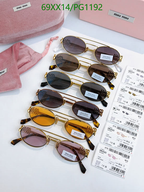 Miu Miu-Glasses Code: PG1192 $: 69USD
