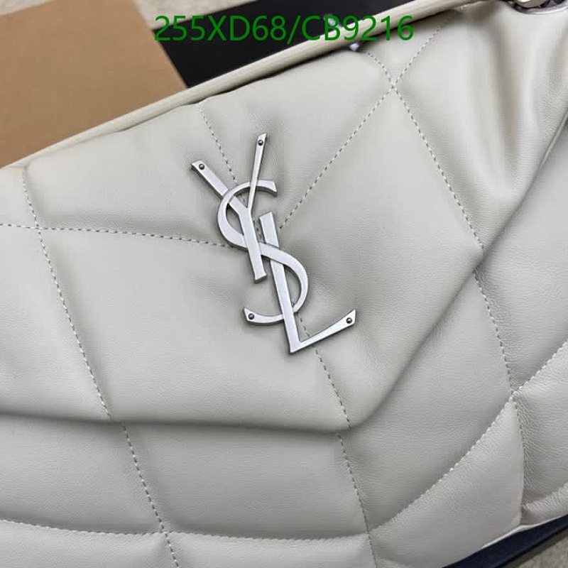 YSL-Bag-Mirror Quality Code: CB9216 $: 255USD