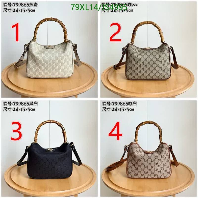 Gucci-Bag-4A Quality Code: JS4995 $: 79USD