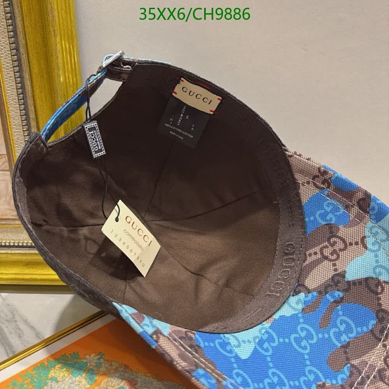 Gucci-Cap(Hat) Code: CH9886 $: 35USD
