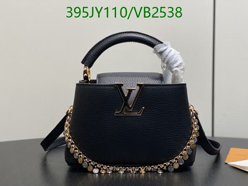 LV-Bag-Mirror Quality Code: VB2538